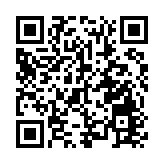 【湖南兩會】羅鵬程：完善炎帝藥園交通路網，鋪就中醫藥產業高質量發展「快車道」