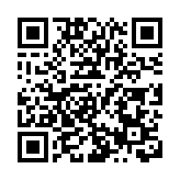 印尼西爪哇省山體滑坡已致80人遇難