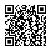 世衛旗艦會議首落中國縣域 海南保亭探路全球氣候健康治理新範式