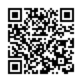 3名失聯人員遺體已找到！江蘇響水月港大橋塌落事故共致5人死亡