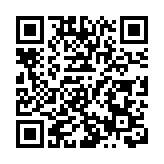 前海科創企業連獲國際創新大獎