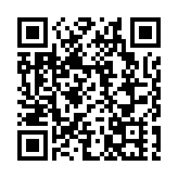 私隱署：去年接獲4228宗投訴按年升23%