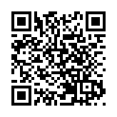 仁大頒授榮譽博士學位予高永文 