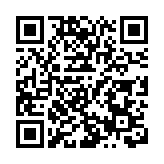 華泰證券AH走低 將在維也納發行本金100億港元的可轉債
