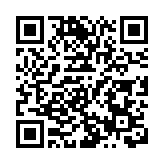 清華五道口香港論壇盛大召開