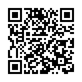 黑龍江齊齊哈爾一養老機構發生火災 造成5人死亡