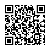 澳大利亞央行兩年多來首次加息