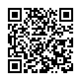 洪秀柱：重啟這個中斷9年的交流機制，是很好的開端