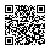 有片丨挪威王儲妃與愛潑斯坦曖昧郵件曝光