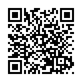 「潮集高新·皋品直達」年貨大集啟幕 皖品添年味 煙火暖高新