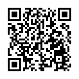 招商證券(香港)：維持石藥集團買入評級 目標價13.93港元