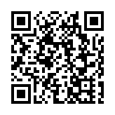 摩通：新地執董涉貪影響有限 維持新地「中性」評級