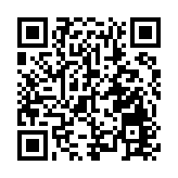 伊朗首都一市場發生大火 原因不明 