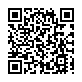 【湖南兩會】湖南省十四屆人大四次會議開幕