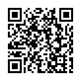 宏福苑大火｜合安協助向業主發放樓宇更新大行動2.0資助 內附派發安排