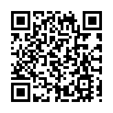 ​【東莞兩會】東莞濱海灣倡加速低空經濟及文旅產業發展