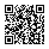 香港打造中醫藥「科技橋」：產學研協同推進傳統醫藥現代化