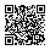 土耳其對華最大產業項目在江蘇如東衝刺投產