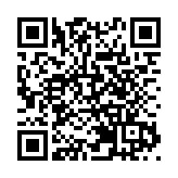 深港民樂交流  國聲與飛龍樂團攜手奏響「友好音樂會」