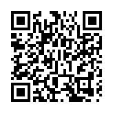 【來論】陳家偉：香港法治獲美企高度信任粉碎抹黑唱衰　營商前景持續向好