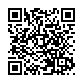 APEC報告︰數碼科技成健康老齡化「必選項」 四項政策建議可供香港借鑒