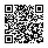 有片丨海南擬獎勵陳奕迅100萬元 擬獎勵張學友50萬元