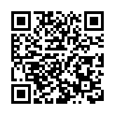 「傑出專業女性及女企業家選舉」公布今屆提名期及選舉詳情