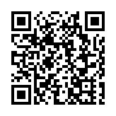 受賄1.17億餘元！李微微一審被判無期徒刑