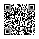 聚焦「十五五」規劃　深港專題講座探AI賦能新質生產力