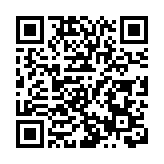 【廣東兩會】徐浩然：進一步深化惠港澳醫護教育合作