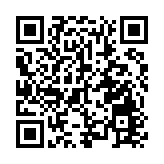 中總冀預算案全面對接「十五五」 抓緊「出海」機遇