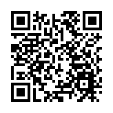 法國司法部門搜查X平台辦公室並傳喚馬斯克