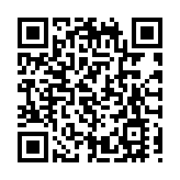 【海口兩會】海口市十七屆人大七次會議隆重開幕