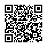 【港澳委員建言廣西發展】優化涉外接待能力 港籍委員提案促旅遊消費增量