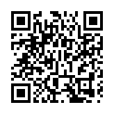 安徽巢湖：古法新藝 甜蜜產業迎新春