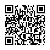 【港商觀察】皖黟縣碧陽鎮：復興「傳統年俗文化」 張羅過一個「老底子的徽州年」