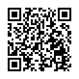【來論】強強聯手 共築航天新高地—以香港優勢推動魯港航天產業協同發展