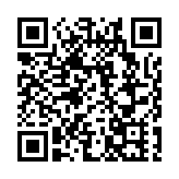 本港暫停進口波蘭大波蘭省Śrem區禽肉及禽類產品