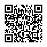 聚焦山西兩會丨政協委員陳炳強：深化晉澳經貿、文化及中醫藥合作