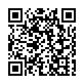 深化新時代文明實踐  皖黟縣「新春大集」送到百姓身邊