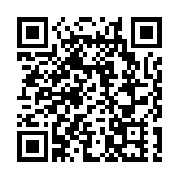 有片 | 黃山市徽州區：紅梅迎春來  枝頭春意鬧