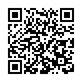 2026年亞團賽青島開賽 300名亞洲高手參賽