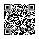 第二十七屆哈爾濱冰雪大世界冰雪營地預訂已開始