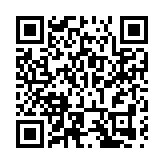 【黑龍江兩會】馮嘉倫委員：深化龍港合作 共拓北極航道建設