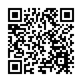 雲南邊檢總站築牢安全屏障 賦能高質量開放發展