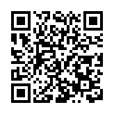 「香港光影 共映華中」攝影展景德鎮站開幕