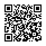 國恩科技登陸港交所