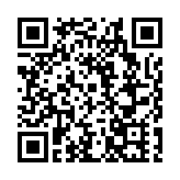 山東港口青島港首月開通4條新航線