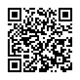 深圳南山桃源街道福光新村舉辦2026年迎春晚會 千人共聚盆菜宴 情系鄰里話鄉情