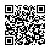 立春時節暖意濃  四川平武深化拓展新時代文明實踐活動潤心更走心